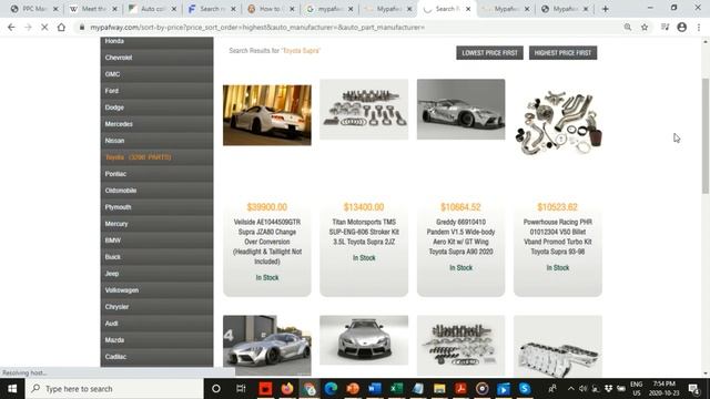 Mypafway - Auto Parts Search Engine смотреть онлайн