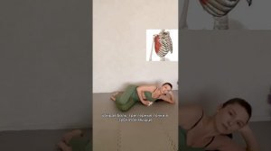 МФР для передней зубчатой мышцы, техника от крыловидных лопаток