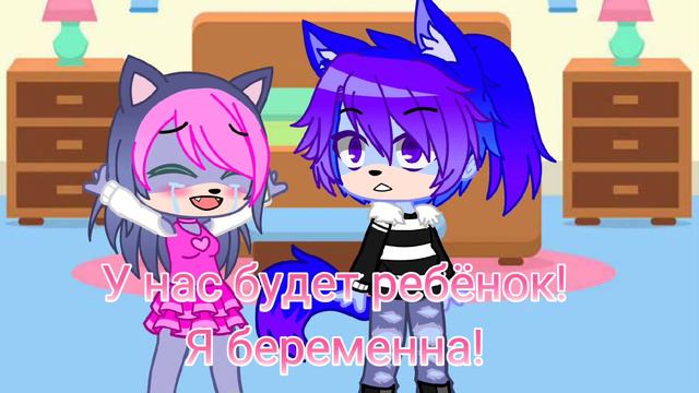 Искорка беремена 💖💜 смотреть онлайн