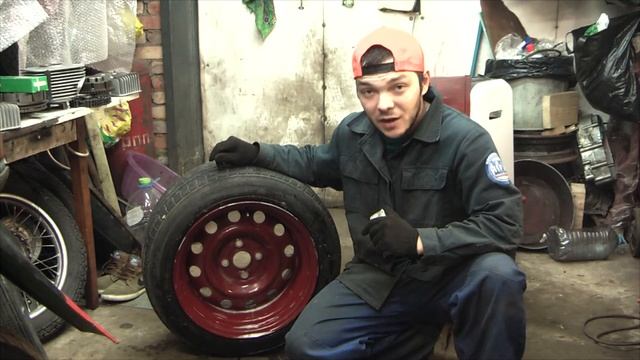 как одеть резину на разварку 9,5J смотреть онлайн