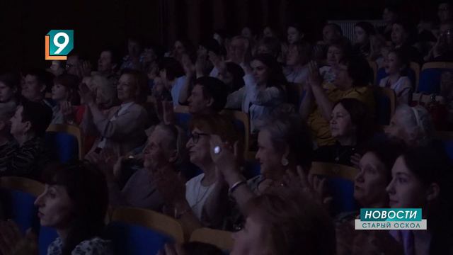 "СимфоАрт": концерт детского сводного симфонического оркестра прошёл в "Горняке" смотреть онлайн