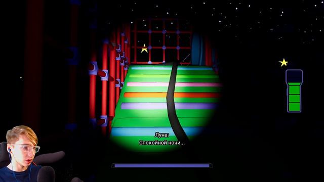 ДЕТСКИЙ САД ► Five Nights at Freddy's Security Breach | FNAF 9 #2 Прохождение смотреть онлайн