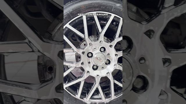 Очищаем диски с помощью M2 Strong🌟 смотреть онлайн