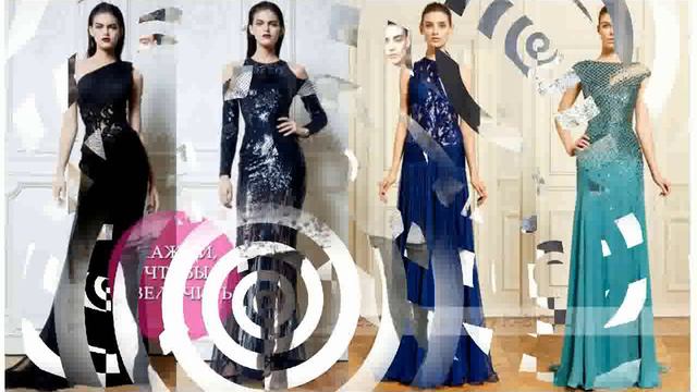 Мода Одежде 2014 смотреть онлайн