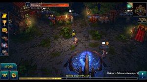 Eternium как одеть воина для битвы | Этерниум женщина - воин | садо мазо для начинающих