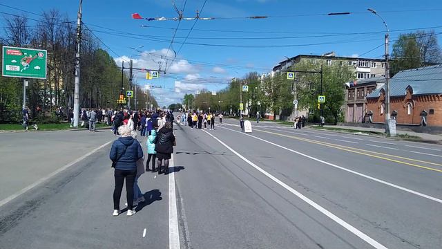 Эстафета 1 мая 2024г