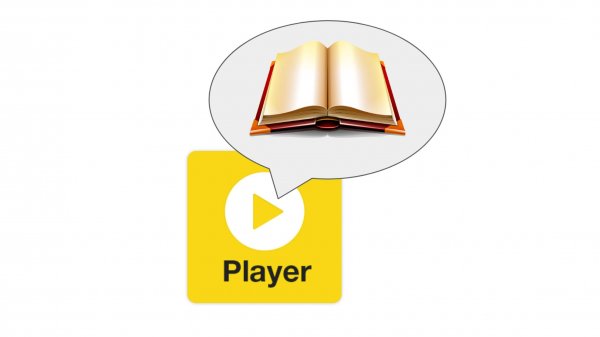 Установка Potplayer+ интеграция GoldenDict