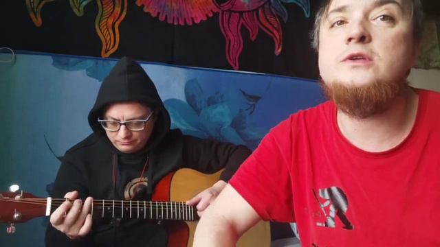 Амур Быр Быр - Медляк (cover на Мальчишник/Tracy Chapman) смотреть онлайн