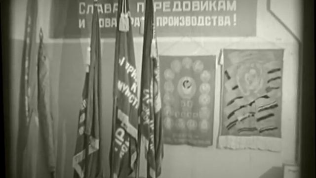 Слава советским женщинам 1973год смотреть онлайн