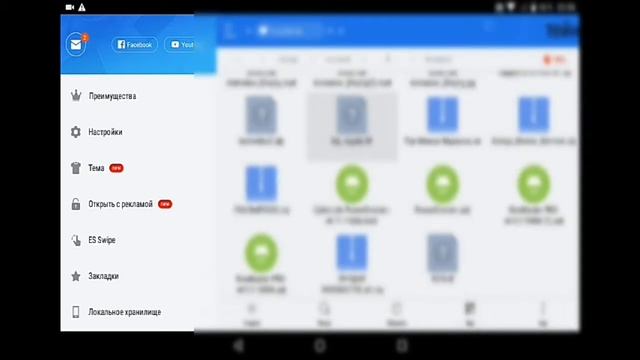 •КАК ПОСТАВИТЬ ШРИФТ В ПИКСЕЛЬЛАБ?• смотреть онлайн