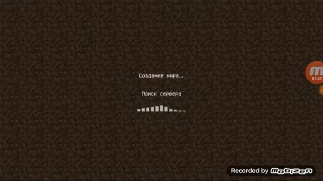 Как создать сервер в майнкрафте 1.1.5 смотреть онлайн