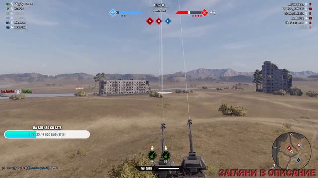 Весенний Замес Катаю с Подписчиками в #Crossout #КРОССАУТ #Игра