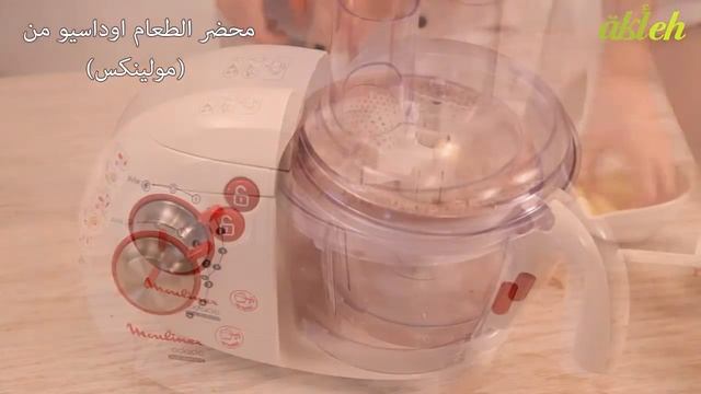 اقراص الفول بالكمون - Beans and Cumin strips смотреть онлайн