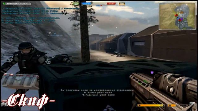 Battlefield 2142. смотреть онлайн