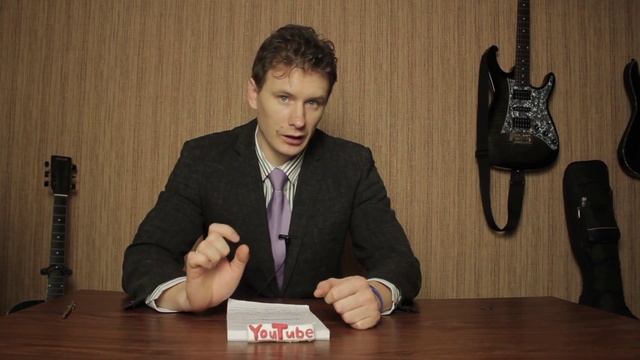 урок6. Равномерно темперированный строй. Полутон. Целый тон. смотреть онлайн