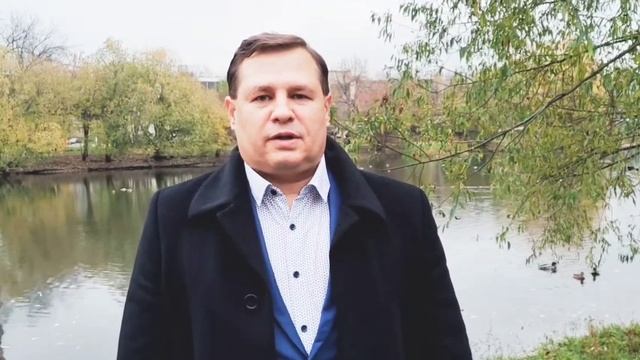 Поздравляю с Праздником Народного Единства! смотреть онлайн