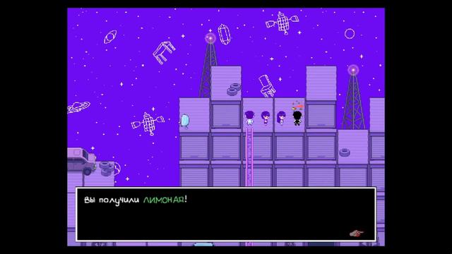 Свалка | ХИКИКОМОРИ РУТ - OMORI [2] прохождение