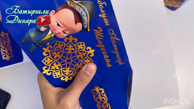 Тойбастар жасап уйрену, уйде Акша табу, декретте табыс смотреть онлайн