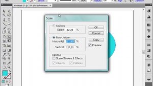 Изменение масштаба в Adobe Illustrator CS4 (17/39)