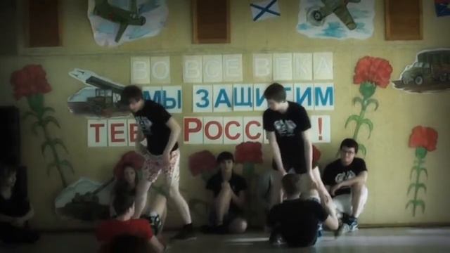 Школа-интернат №7 "РусЪ" смотреть онлайн