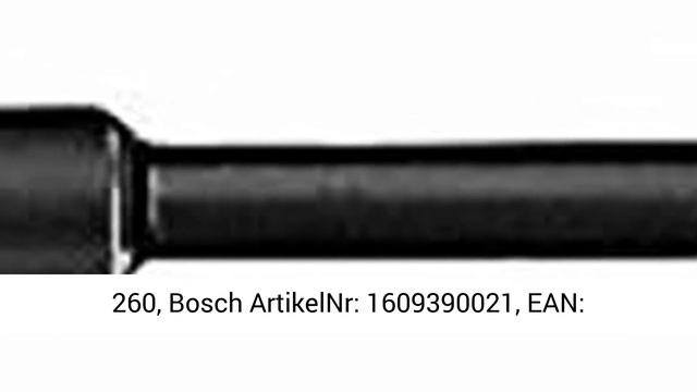 Bosch Professional 1609390021 Düsenverl.F. PSP 260 смотреть онлайн