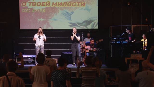 Утренняя молитва 17.07.18 l Церковь прославления Ачинск смотреть онлайн