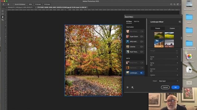 New in Photoshop 2022 смотреть онлайн
