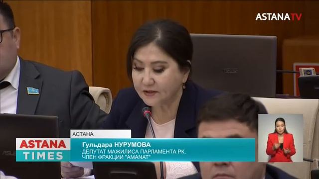 Разрешить продажу почек предложили в Казахстане смотреть онлайн