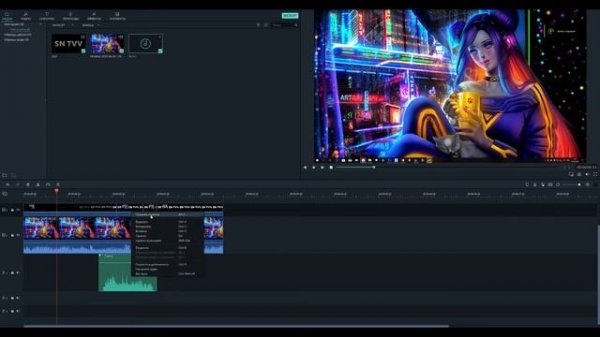 Создание текстового эффекта глитч / Create GLITCH Text Effect in Filmora 9