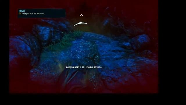 Прохождение FAR CRY 3! #1 смотреть онлайн