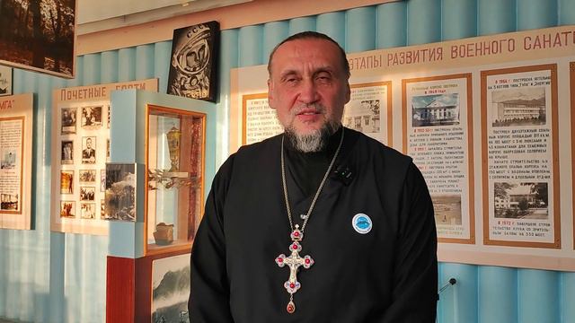 Кому помогать, а кому отказывать? смотреть онлайн