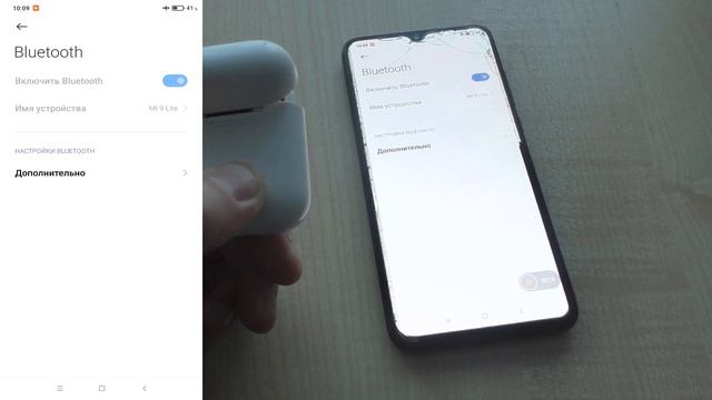 Стройка Вдохновения