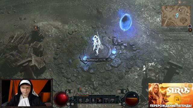 SilverName играет в Diablo IV стрим 1.2 (Диаблохата в Дубае) смотреть онлайн