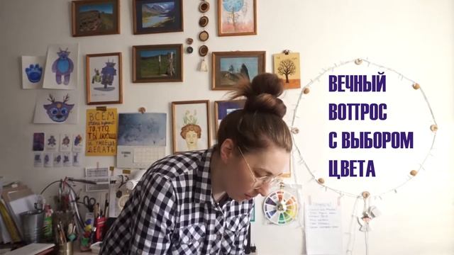 Как сделать картину с травами техника Терра \I show you how I make a picture with herbs. 9\100 смотреть онлайн