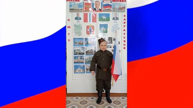 Русинов Николай, читает стихотворение "Россия, Россия, Россия" смотреть онлайн