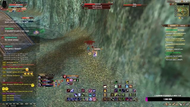 Ищу самый выгодный данж для фарма Юаней Funline pw 141 Perfect World смотреть онлайн