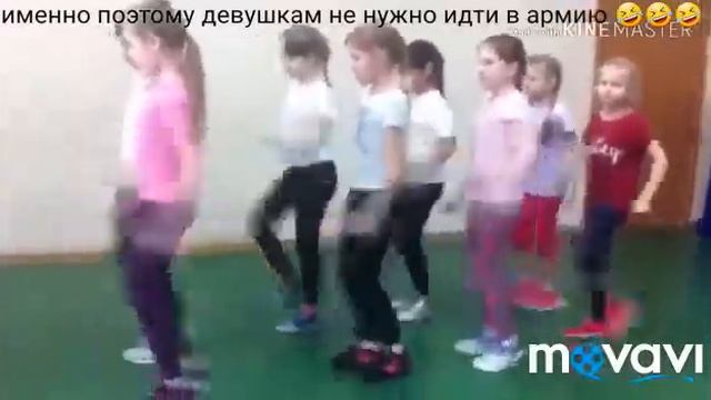 Вот что называется Армия смотреть онлайн