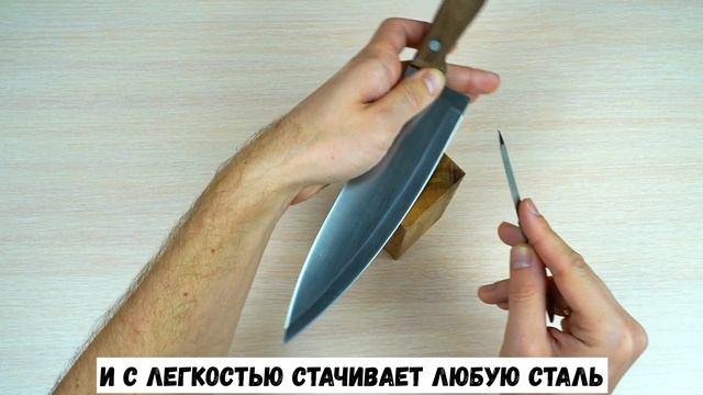 Как заточить нож за 10 секунд без точилок и камней! Жена точно будет благодарна смотреть онлайн