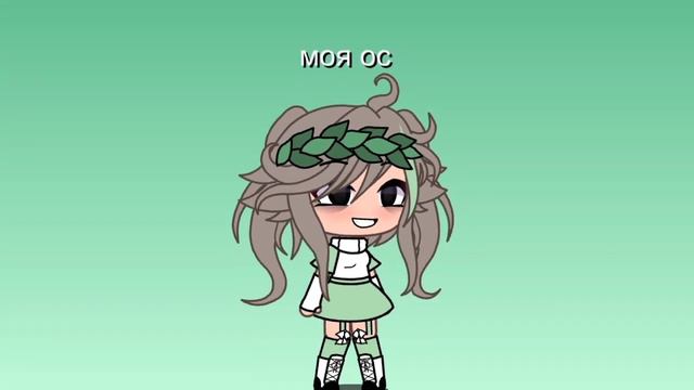 Ребята Пишите вопросики можете писать что хатите например где я мантирую видео пока! смотреть онлайн