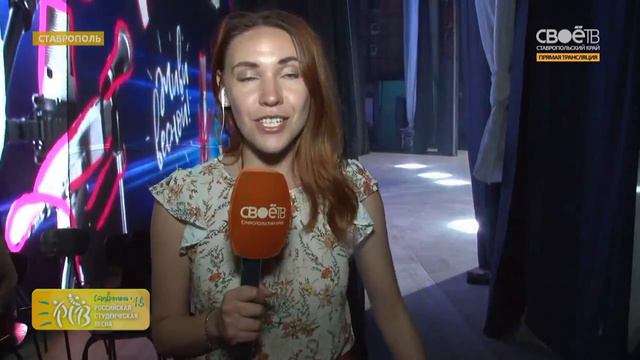 День Live смотреть онлайн