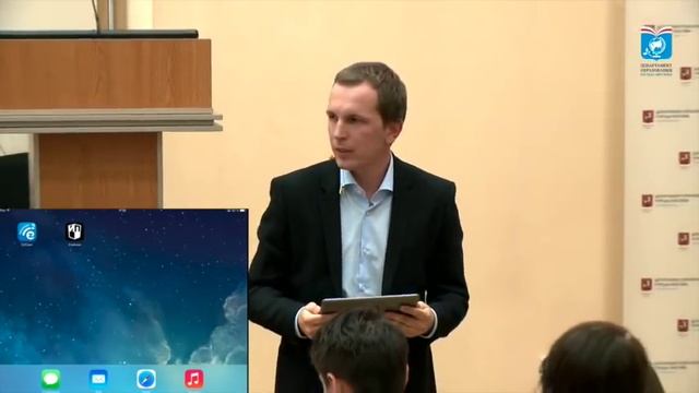 Открытый урок с "Просвещением". Урок № 2.Как работать с электронным учебником. Математика смотреть онлайн
