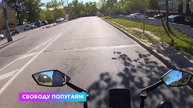 Поезда по центру и Встреча с асфальтом ( Kugoo g1 ) ч.2 смотреть онлайн