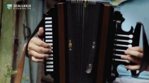 Елецкая рояльная гармонь.