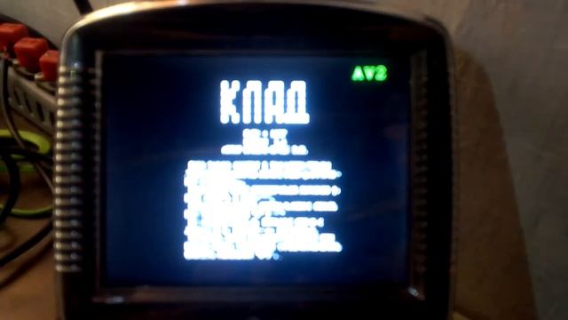 Тест эмуляции Радио-86РК на ESP8266 (пока без клавиатуры) смотреть онлайн