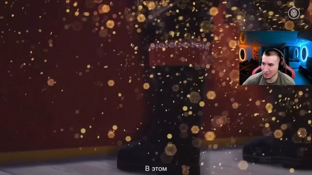 Новый RYTP! НОВОГОДНЕЕ НАСТУПЛЕНИЕ! РЕАКЦИЯ БЛАДИ смотреть онлайн