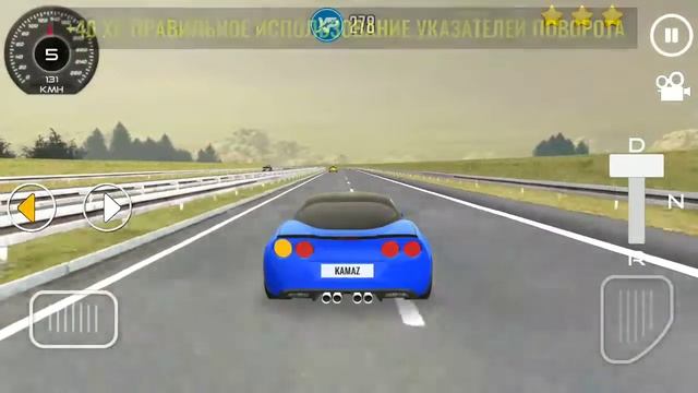 Driving school 3D.Шашки на дороге.Игра для android и ios.#3. смотреть онлайн