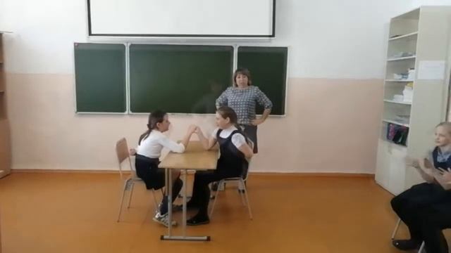 "23 + 8". Конкурсно - игровая программа. 4 класс. смотреть онлайн