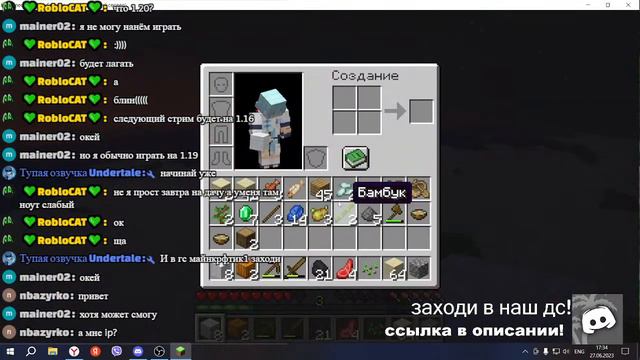 💜 ИГРАЕМ В МАЙН НА ВЕРСИИ 1.20! 💜 СО МНОЙ МОГУТ ИГРАТЬ ТОЛЬКО ОДОБРЕННЫЕ ЛЮДИ!!! 💜 #klauncher смотреть онлайн