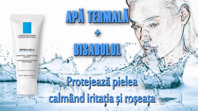 LRP EFFACLAR H crema calmanta смотреть онлайн