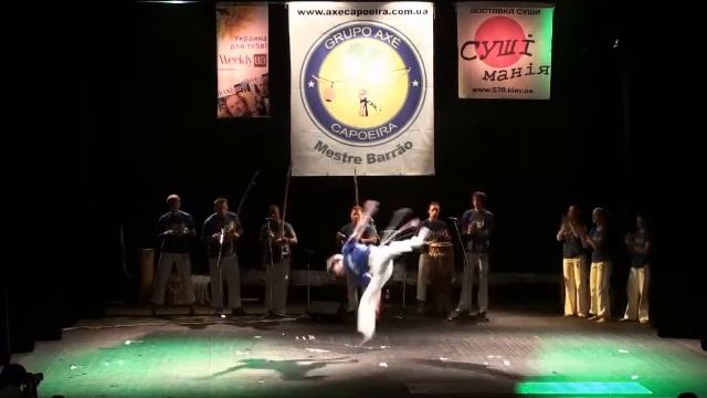 Шоу капоэйра. Бразильская самба. Show Axe capoeira Ukraine. Mestre Barrao смотреть онлайн